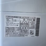 HITACHI(日立) 7.0kg全自動洗濯乾燥機 BW-DV703S 2019年製