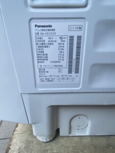 Panasonic(パナソニック) 9.0kgドラム式洗濯乾燥機 NA-VX3101R 2013年製