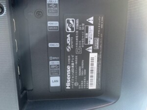 Hisense(ハイセンス)50型液晶テレビ 50A6800 2019年製