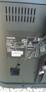 TOSHIBA(東芝)32型 液晶テレビ 32V31 2018年製