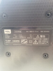 TCL(ティーシーエル)32型 液晶テレビ 32D400 2020年製