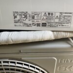 東京都豊島区高田】日立の2020年製エアコン ｜出張買取MAX