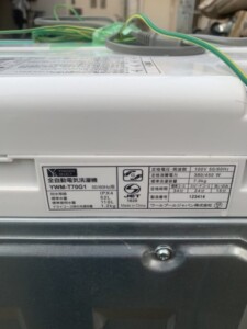 YAMADA(ヤマダ)7.0kg 全自動洗濯機 YWM-T70GI 2020年製