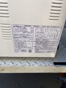 Canon(キャノン) インクジェットプリンター MG4130