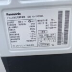 Panasonic(パナソニック) 11/6kg ドラム式洗濯乾燥機 NA-VX8900L 2019年製