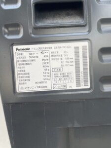 Panasonic(パナソニック) 9/6kg ドラム式洗濯乾燥機 NA-VX3300L 2014年製
