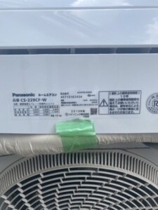 Panasonic(パナソニック)2.2kw ルームエアコン CS-229CF-W 2019年製