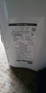 SHARP(シャープ)加湿空気清浄機 KC-H50-W 2020年製