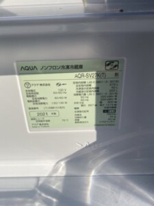 AQUA(アクア) 272L 3ドア冷凍冷蔵庫 AQR-SV27K(T) 2021年製