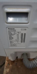 Panasonic(パナソニック)9.0㎏ ドラム式洗濯乾燥機 NA-VX7000L 2010年製