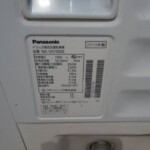 Panasonic（パナソニック）9.0㎏ ドラム式洗濯乾燥機 NA-VX7000L 2010年製