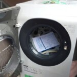 SHARP（シャープ）11.0㎏ ドラム式洗濯乾燥機 ES-G111-NL 2019年製