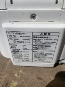 NITORI(ニトリ) マイコン炊飯ジャー SN-A5