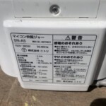 NITORI(ニトリ) マイコン炊飯ジャー SN-A5