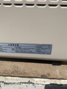 BRUNO(ブルーノ) スチーム&ベイクトースター B0E067