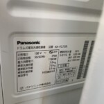 Panasonic（パナソニック）7.0㎏ ドラム式洗濯乾燥機 NA-VG730L 2019年製