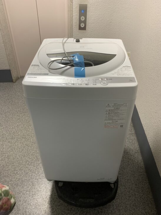 東芝 5.0kg全自動洗濯機 AW-5G9 を日野市にて、無料でお引き取りしました。