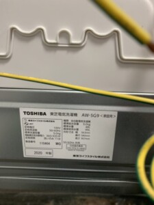TOSHIBA(東芝) 5.0kg全自動洗濯機 AW-5G9 2020年製