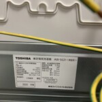 TOSHIBA(東芝) 5.0kg全自動洗濯機 AW-5G9 2020年製