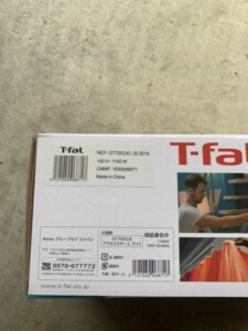 T-fal(ティファール) 衣類スチーマー アクセススチーム ライト DT7002