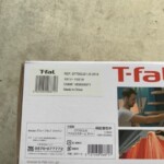 T-fal(ティファール) 衣類スチーマー アクセススチーム ライト DT7002