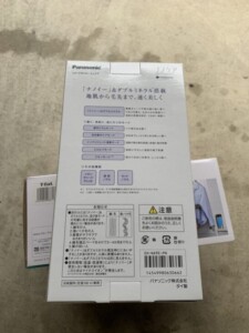 Panasonic(パナソニック) ナノケア ヘアドライヤー EH-NA9E-PN