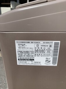 HITACHI(日立)10.0kg 全自動洗濯機 BW-V100C 2019年製