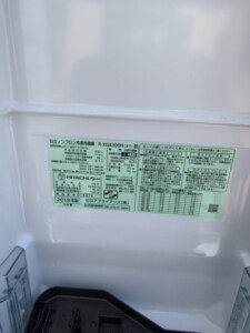 HITACHI(日立)430L 6ドア冷蔵庫 R-XG4300H 2018年製