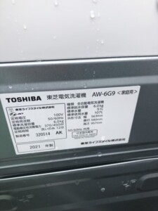 TOSHIBA(東芝)6.0㎏ 全自動洗濯機 AW-6G9 2021年製