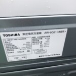 TOSHIBA（東芝）6.0㎏ 全自動洗濯機 AW-6G9 2021年製