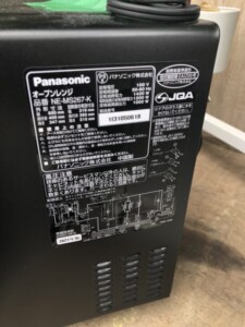 Panasonic(パナソニック)オーブンレンジ NE-MS267-K 2021年製