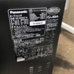 Panasonic（パナソニック）オーブンレンジ NE-MS267-K 2021年製