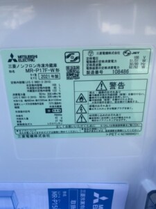 MITSUBISHI(三菱) 168L 2ドア冷蔵庫 MR-P17F-W 2021年製