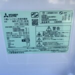 MITSUBISHI(三菱) 168L 2ドア冷蔵庫 MR-P17F-W 2021年製