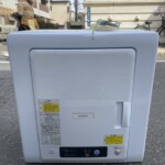 HITACHI（日立）4.0㎏ 衣類乾燥機 DE-N40WX 2019年製