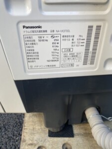 Panasonic(パナソニック) 10kgドラム式洗濯乾燥機 NA-VX3700L 2016年製