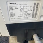 Panasonic(パナソニック) 10kgドラム式洗濯乾燥機 NA-VX3700L 2016年製