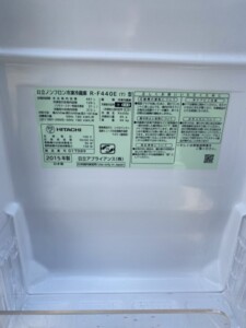 日立(HITACHI) 441L 6ドア冷蔵庫 R-F440E(T) 2015年製