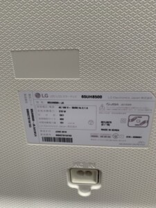 LG(エルジー) 65型液晶テレビ 65UH8500 2016年製