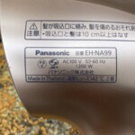 Panasonic（パナソニック）ドライヤー EH-NA99 2018年製