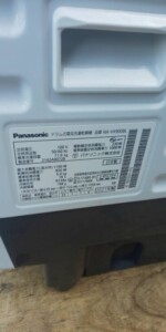 Panasonic(パナソニック)11/6kg ドラム式洗濯乾燥機 NA-VX900BL 2021年製