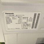 Panasonic(パナソニック)10/3kgドラム式洗濯乾燥機 NA-VG1100L 2016年製