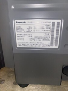 Panasonic(パナソニック)10/5kg ドラム式洗濯乾燥機 NA-VG2500R 2021年製