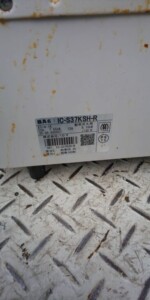 Paloma(パロマ) 都市ガス用ガスコンロ IC-S37KSH-R 2020年製