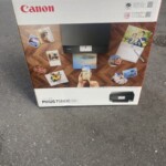 Canon(キャノン)インクジェット複合機 TS8430