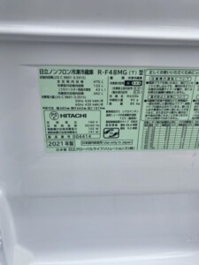 HITACHI(日立)475L 6ドア冷蔵庫 R-F48MG 2021年製