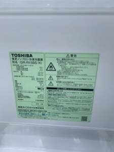 TOSHIBA(東芝) 153L 2ドア冷蔵庫 GR-R15BS 2020年製