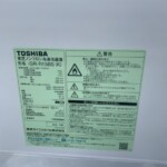 TOSHIBA(東芝) 153L 2ドア冷蔵庫 GR-R15BS 2020年製