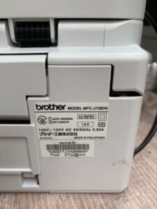 brother(ブラザー) プリビオ インクジェット複合機 MFC-J739DN