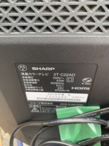 SHARP(シャープ)22型液晶テレビ 2T-C22AD 2018年製